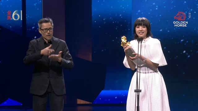 最終鍾雪瑩就爆冷奪獎，打敗事前影后大熱張艾嘉以及吳君如