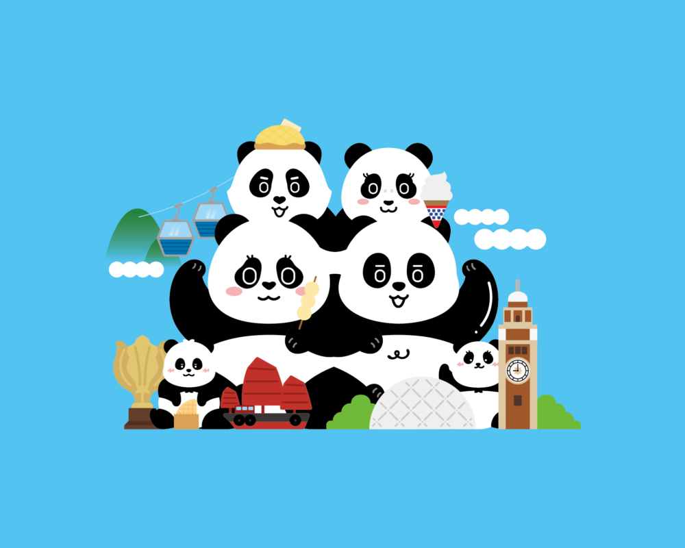 《熊貓香港親友會》