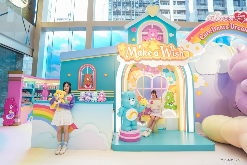 「癒」你所願幻變許願基地～