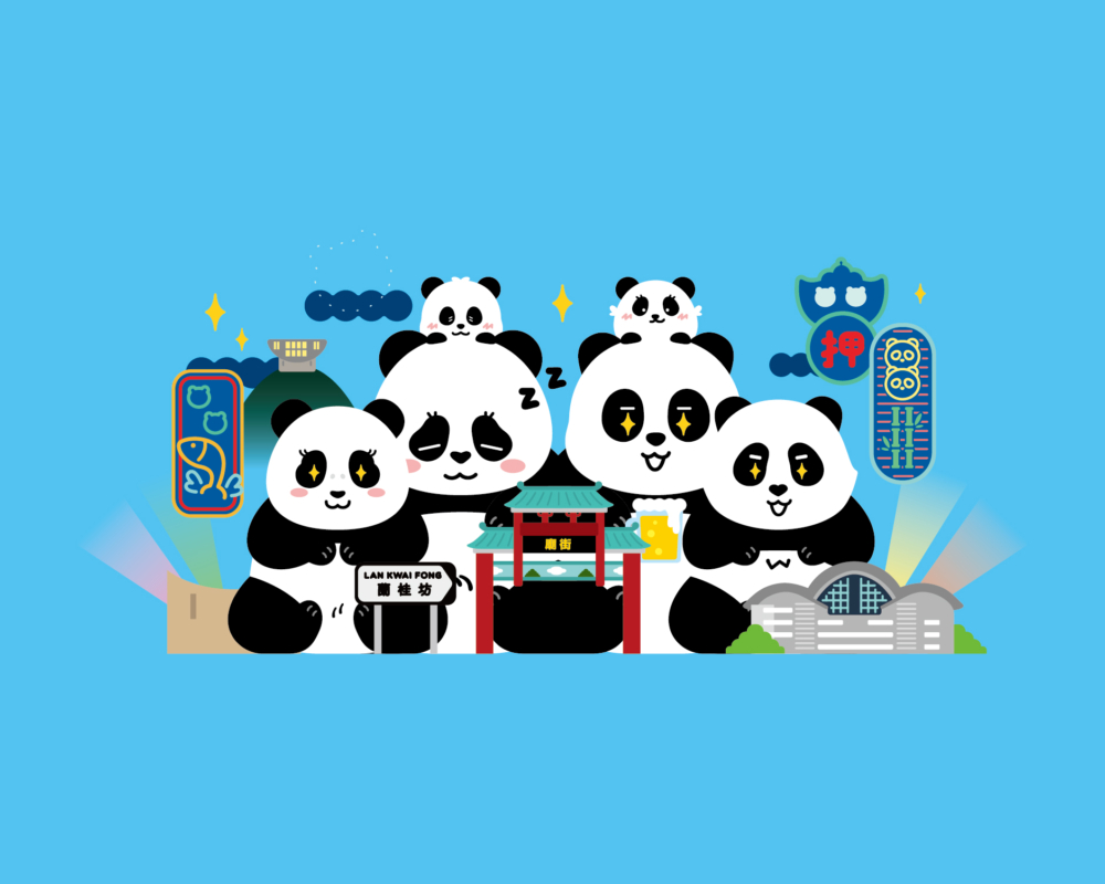 《熊貓香港親友會》