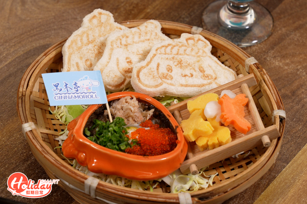 蟹膏甲羅多士 $159。