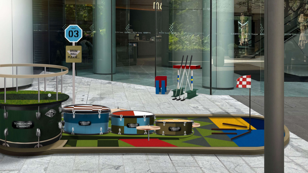 音樂主題球道充滿爵士樂氣氛！