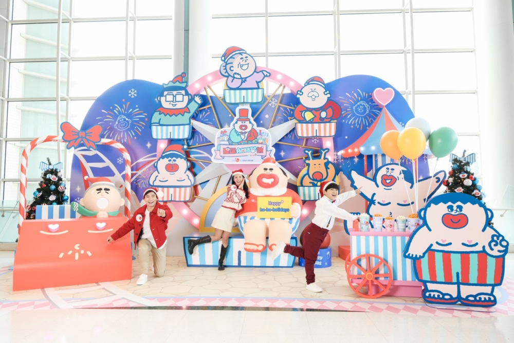 置富都會「聖誕Amaze城瘋狂遊樂場」。