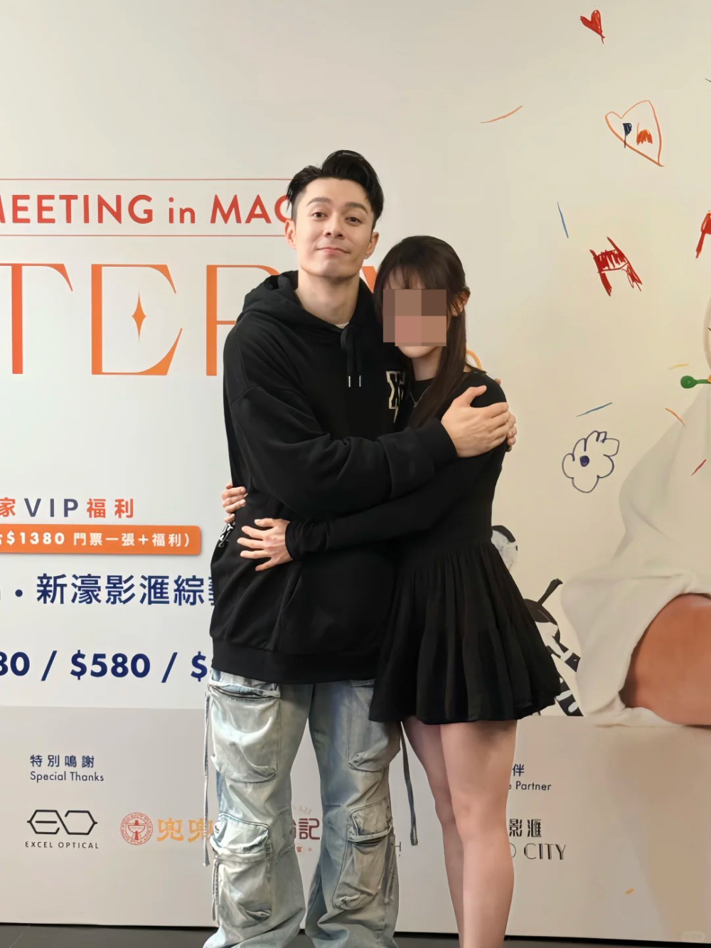 親密程度十足情侶