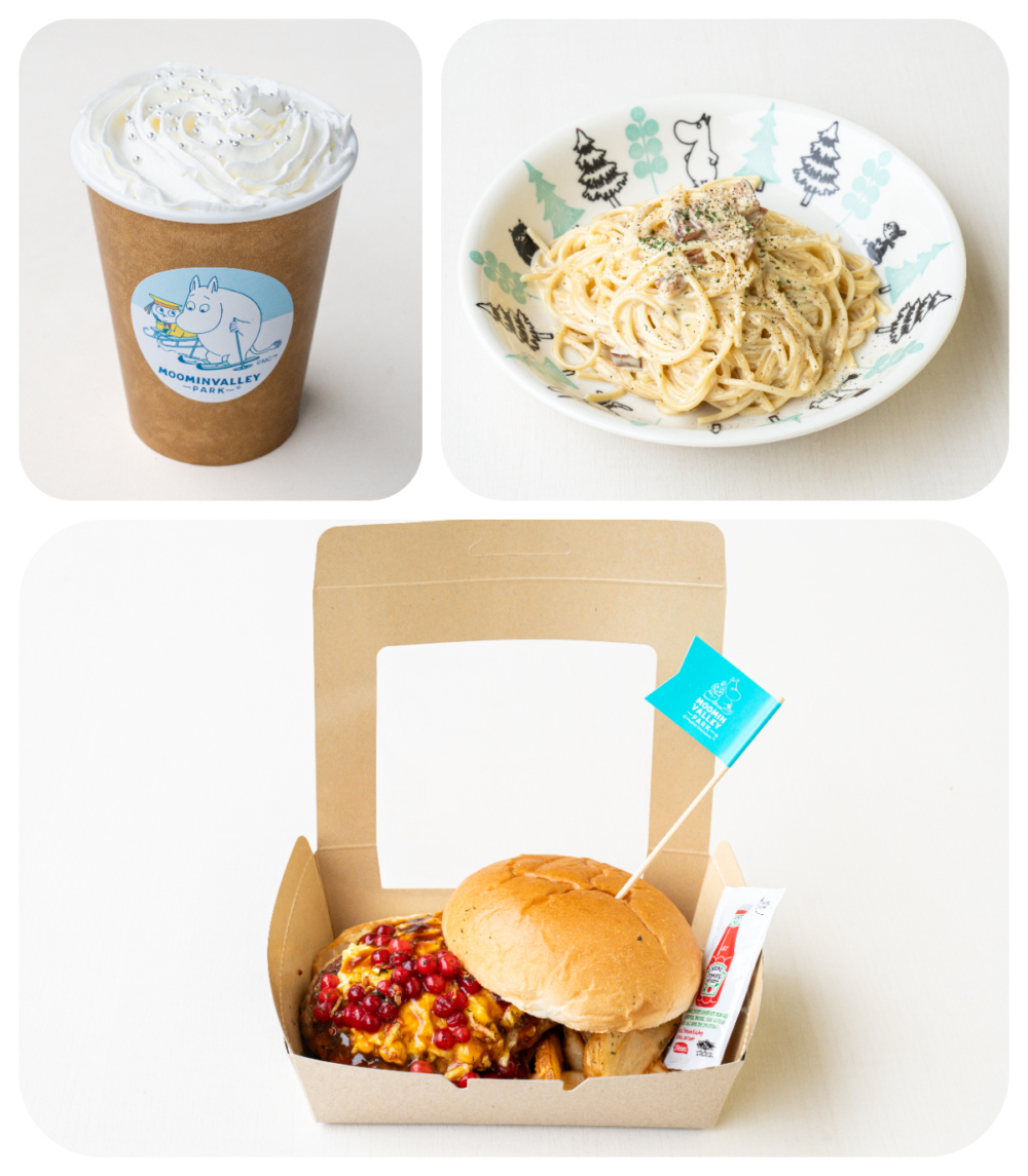 一系列打卡一流的冬季限定菜單！