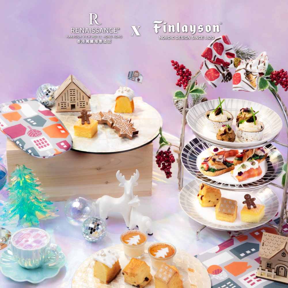 香港萬麗海景酒店：奇幻夢旅下午茶妙境。