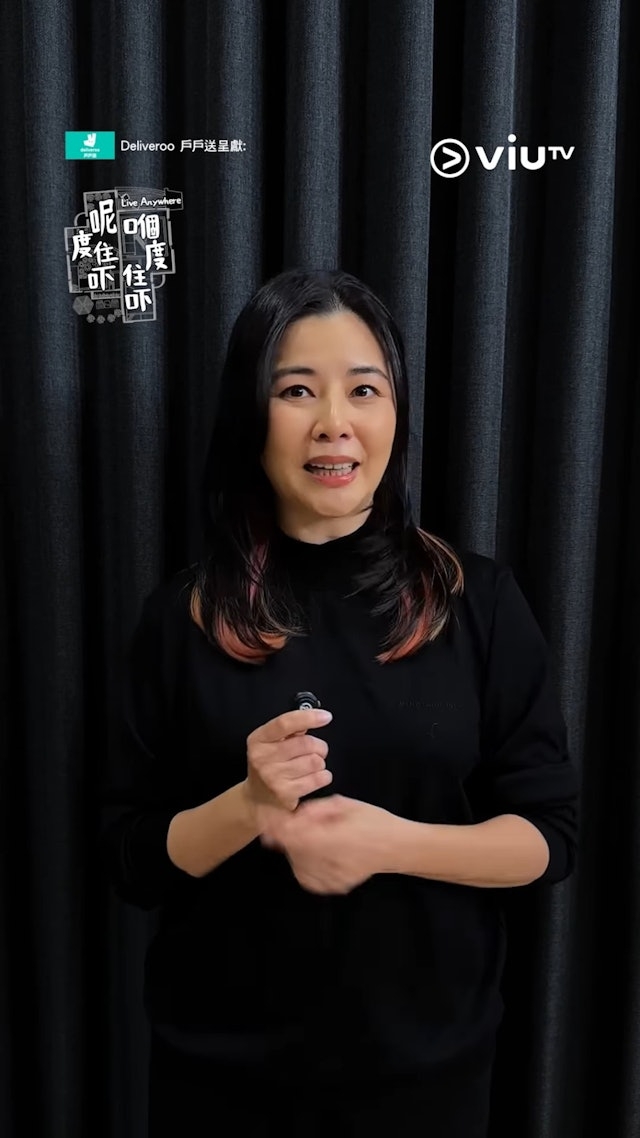 影片一出網民卻把焦點落在Yoyo的外貌之上,指她比全盛時期漲了不少