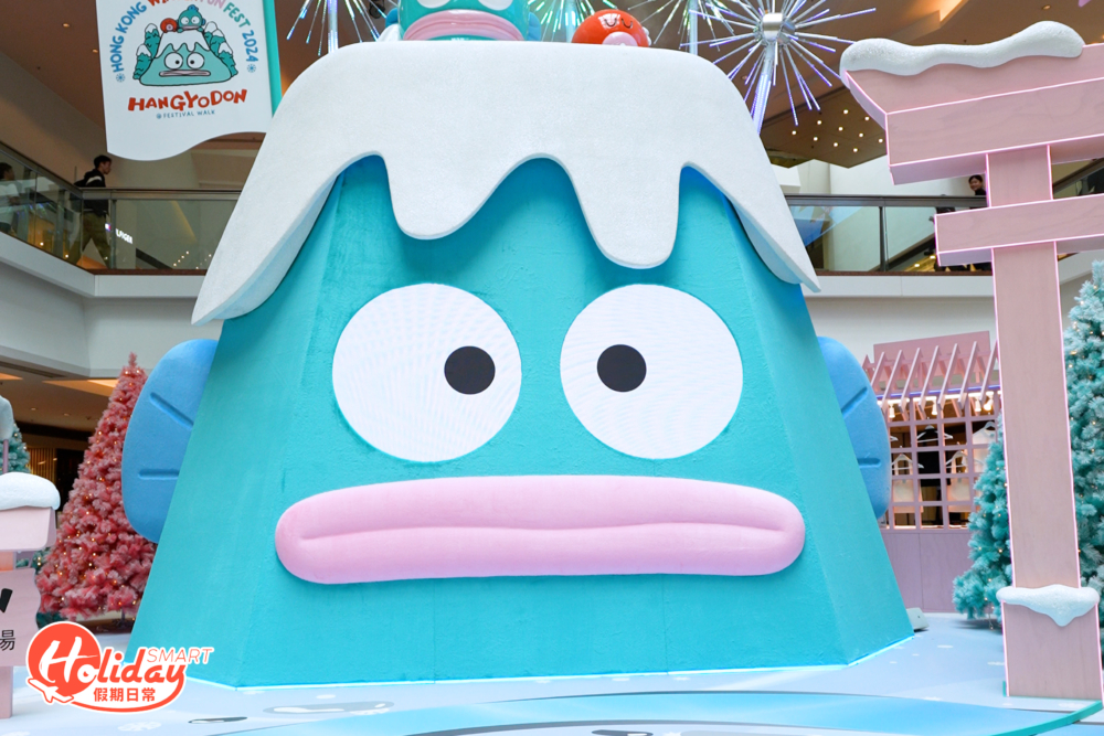 場內最注目絕對是5米高的水怪雪山，取代傳統聖誕樹成為打卡熱點。