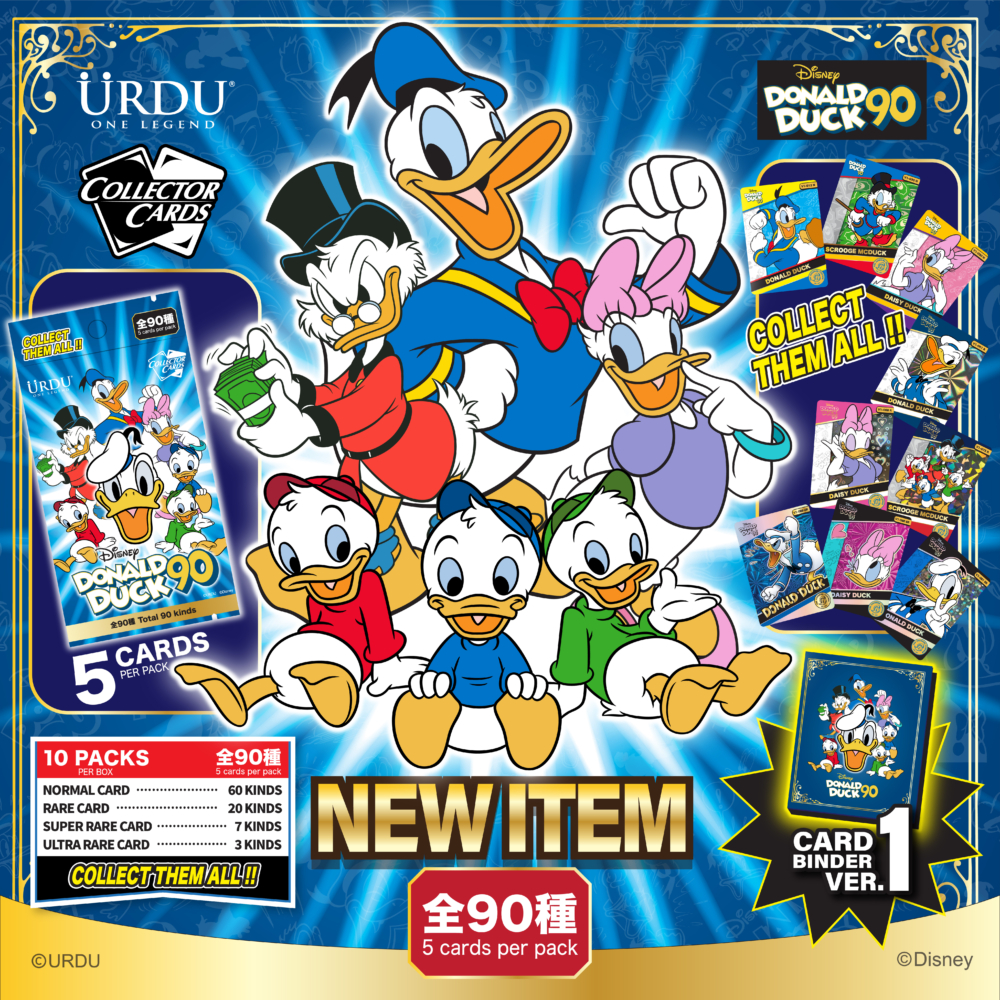 迪士尼收藏卡系列 - 唐老鴨90週年版 HK$25