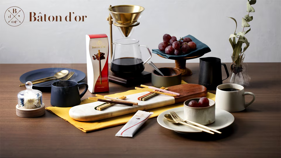 Baton d’or 餅乾棒。