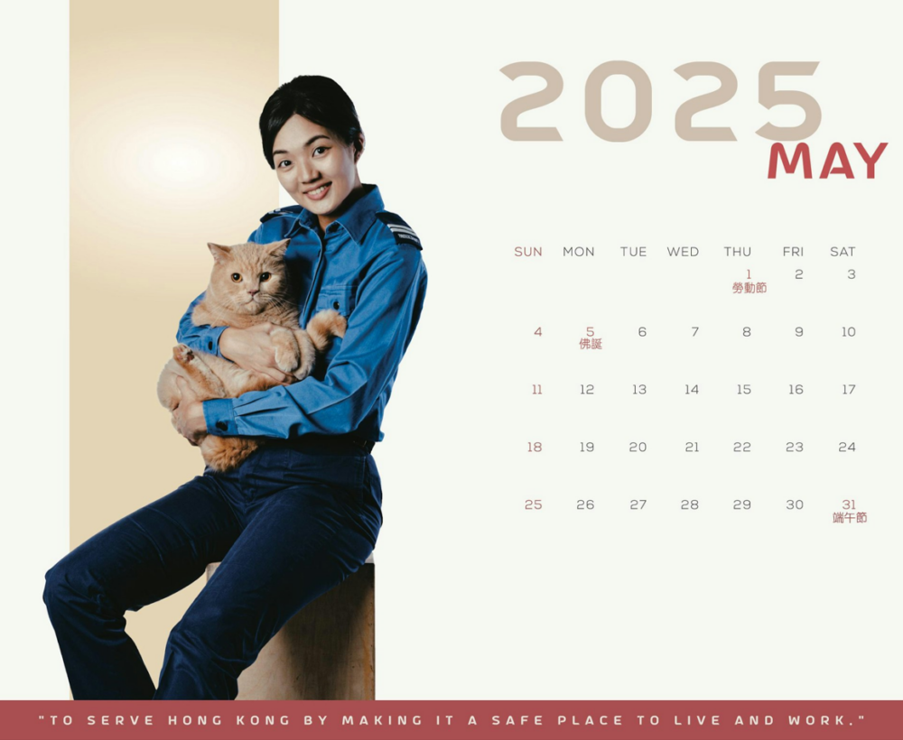 在12個月份的月曆中,有七張圖片主角為消防員或救護員