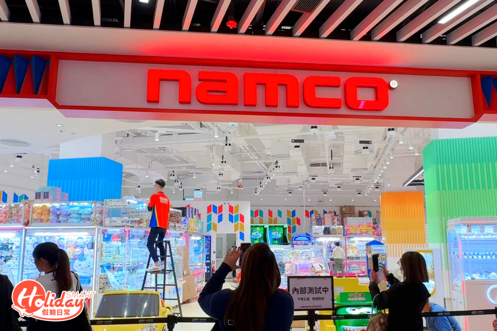 NAMCO