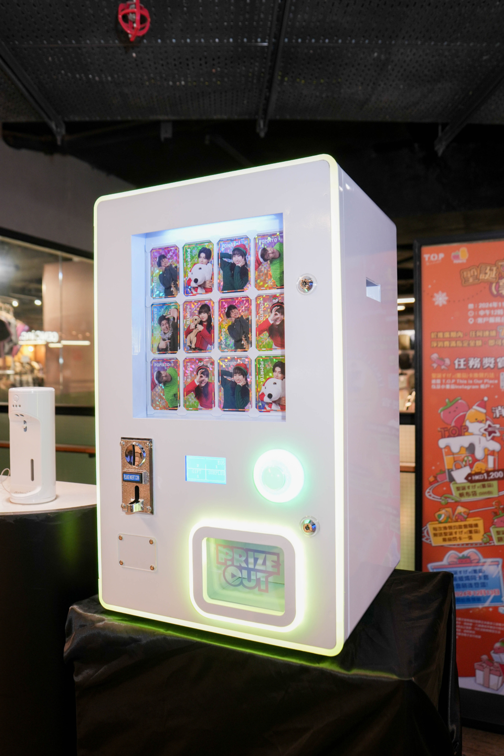 七大獨家限量小薯茄主題精品-小薯茄幕前閃卡～