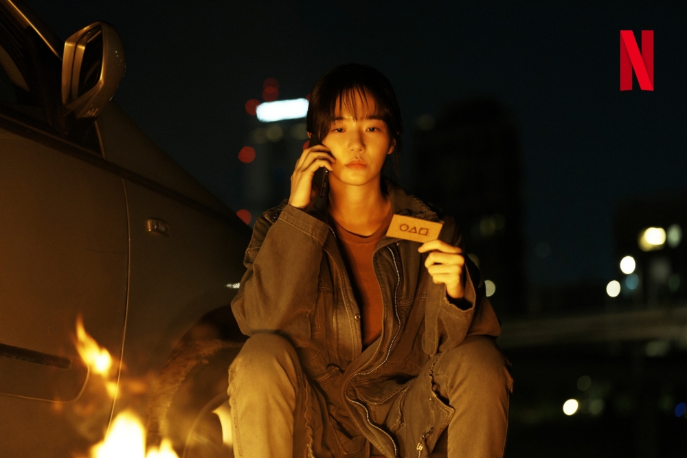 朴珪瑛飾演姜霞。