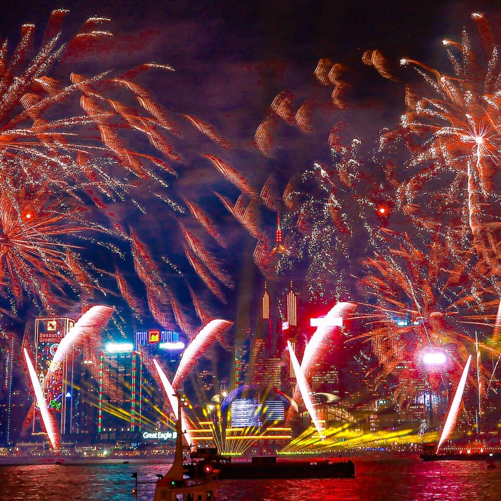 迎接全新2025年，除了可參與香港各區舉辦跨年倒數活動，很多人亦計畫北上慶祝～