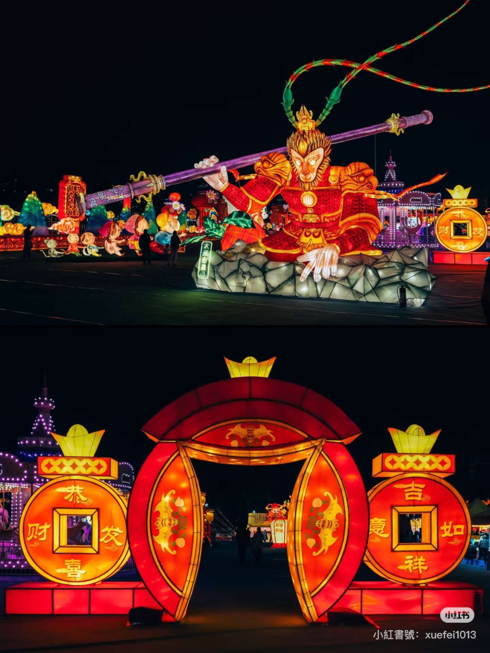 燈會最大亮點絕對是超過40組非遺花燈及2,000平方米的燈火秀，從沙灘延伸到海邊！