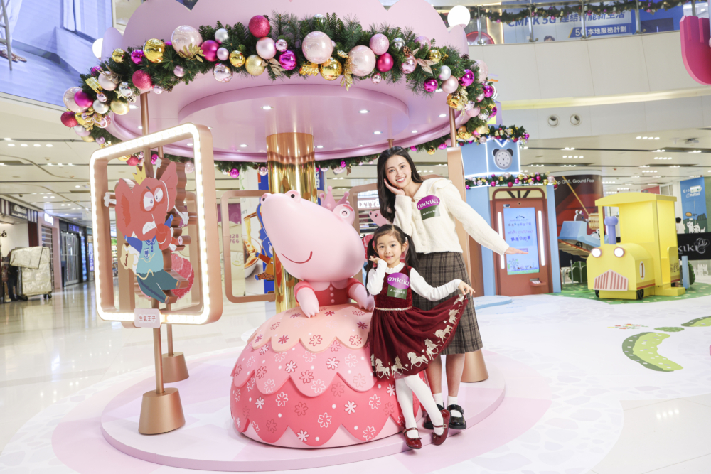 愛哭公主粉紅夢幻旋轉木馬！