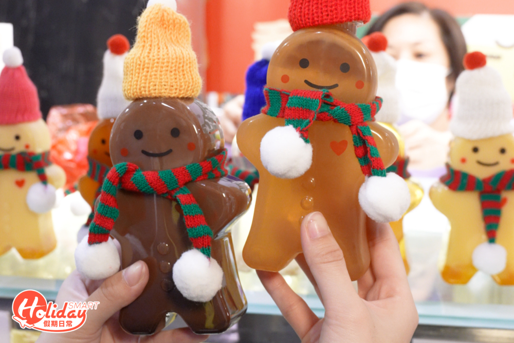 薑餅人茶飲 $20。