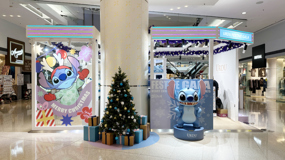 九龍塘又一城「URDU FESTIVE GALA」
