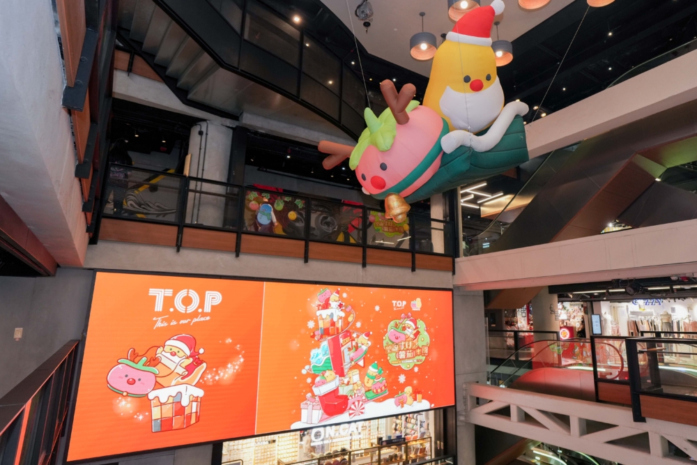 すげえ（薯茄)「鹿」at me雪橇！