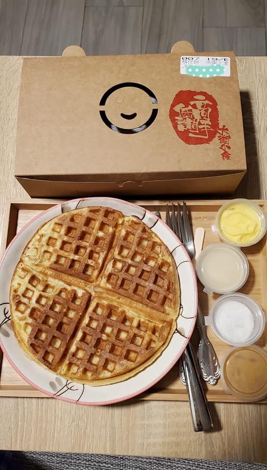 香港機場美食推介16｜Ritazza