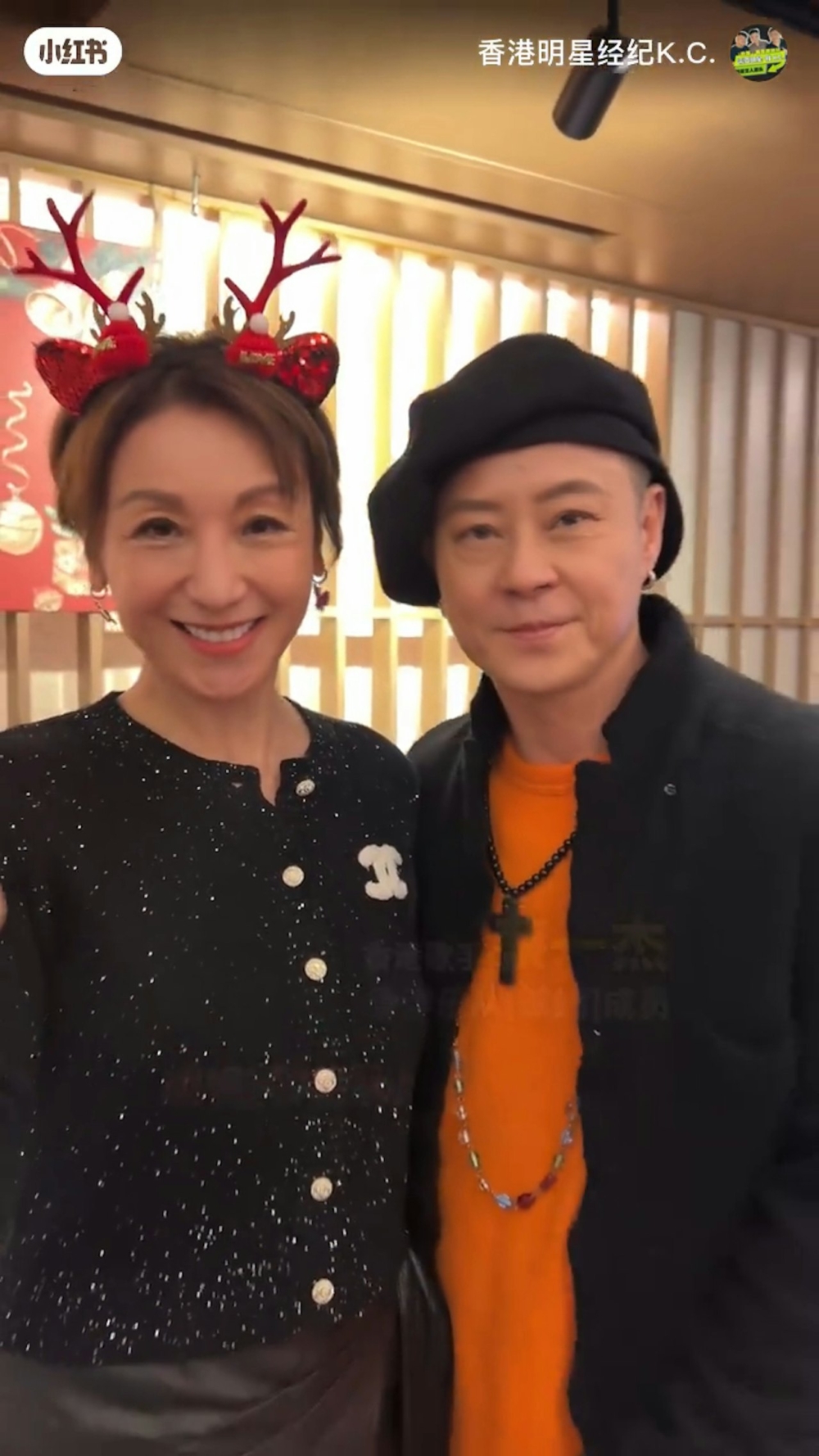 事隔兩個月蔡一傑近日亦終於現身露面