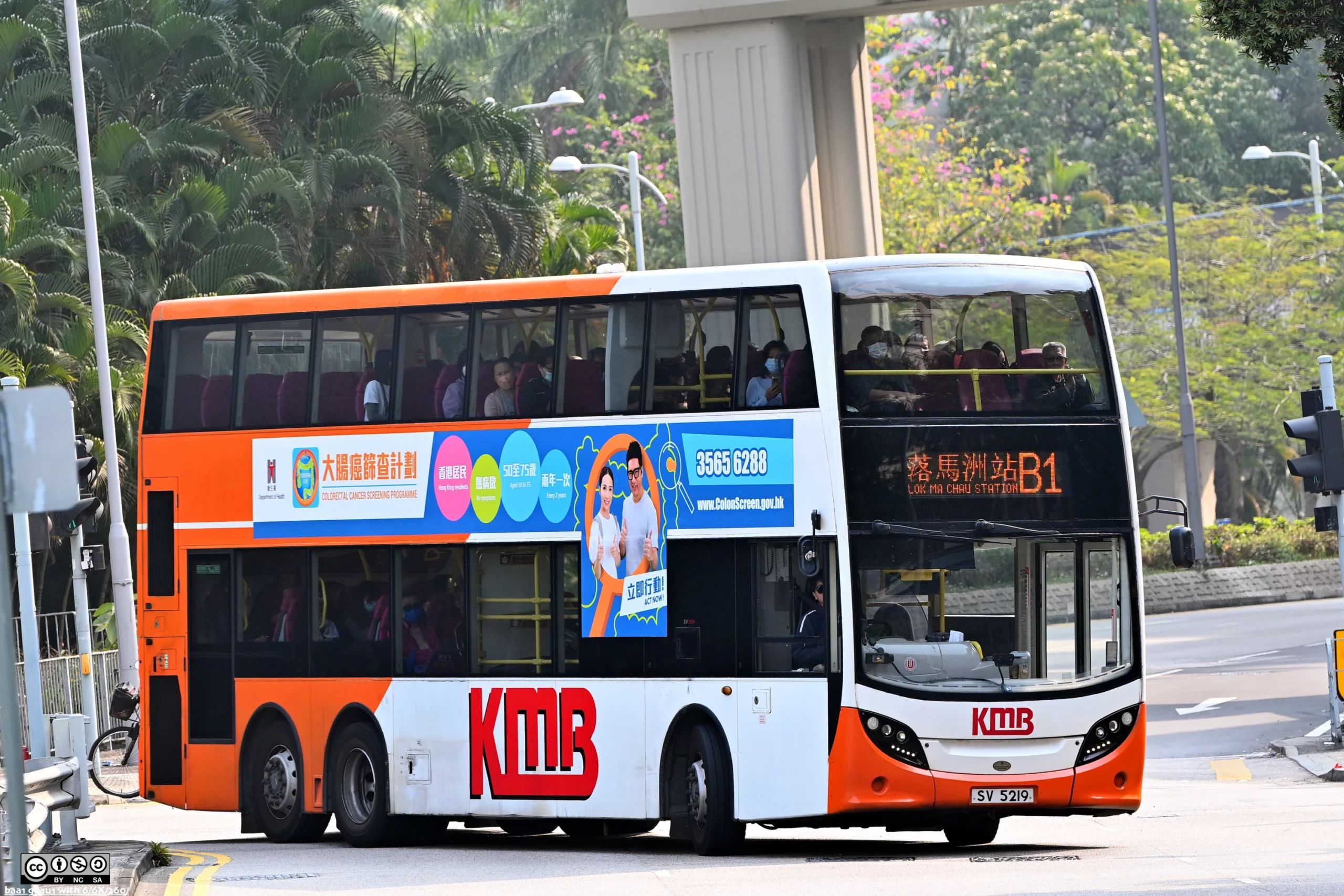 九巴於12月31日除夕及2025年1月1日元旦根據客量加強超過超過30條巴士路線服務，包括調整服務時間及增設班次。