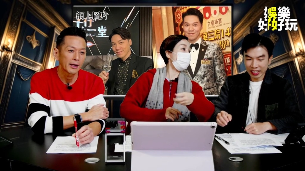 吳家樂：「幾年前佢爸爸好似已經唔再幫佢找數」