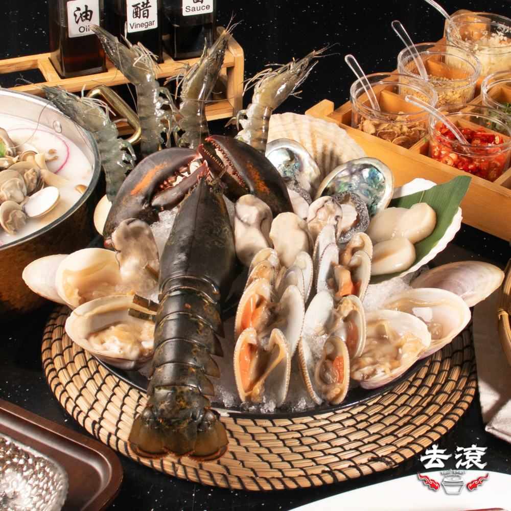 港島區打邊爐推薦5｜去滾