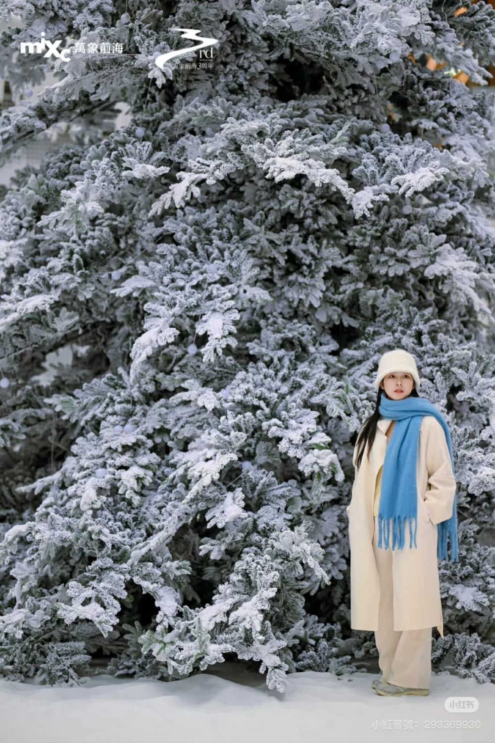 位於深圳南山區的萬象前海更打造超震撼的冰雪世界「冰雪之境」!