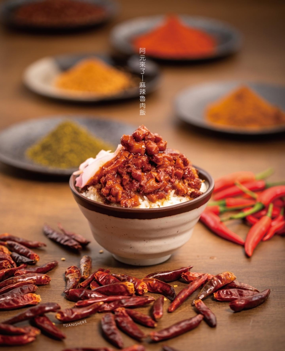 香港機場美食推介21｜阿元來了