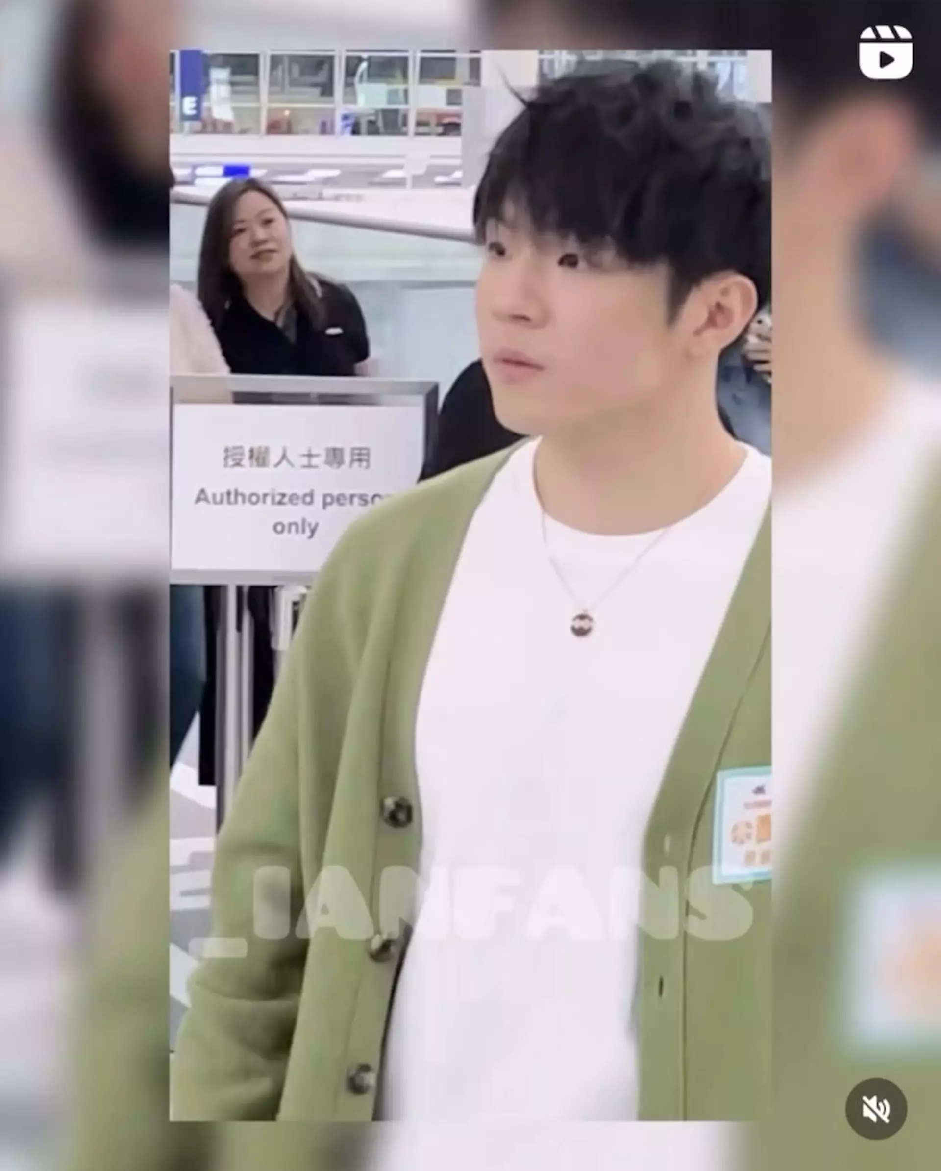 羅淑佩曾被捕獲到機場追星