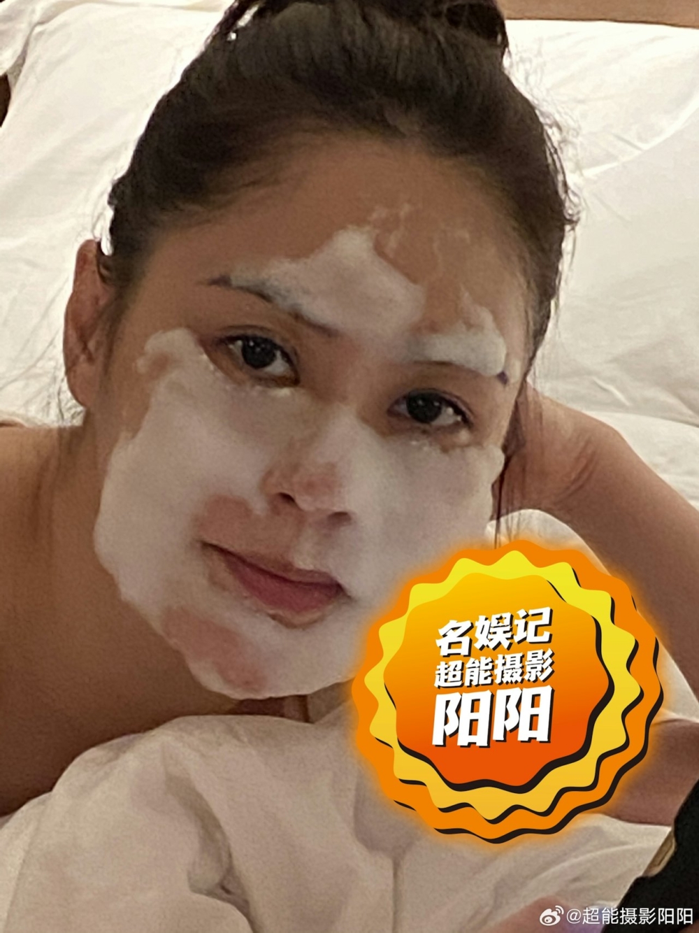 狗仔還曝光了余衍隆一段2年前拍攝的影片，被指片中說話的女子正是阿嬌