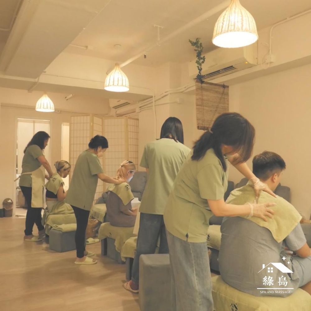 觀塘按摩推介:綠島 Spa & Massage。