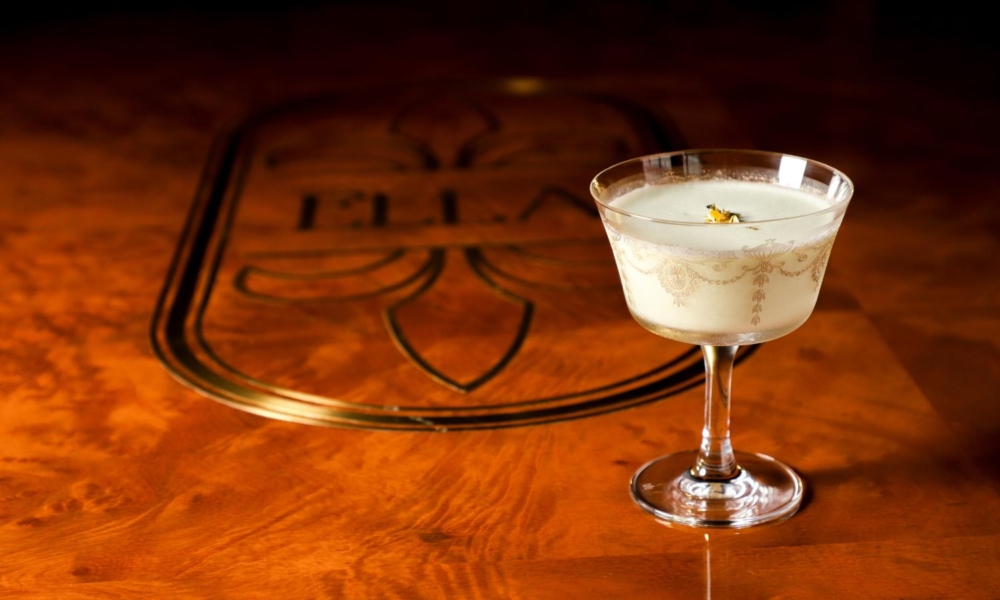 ARGO - 香港四季酒店