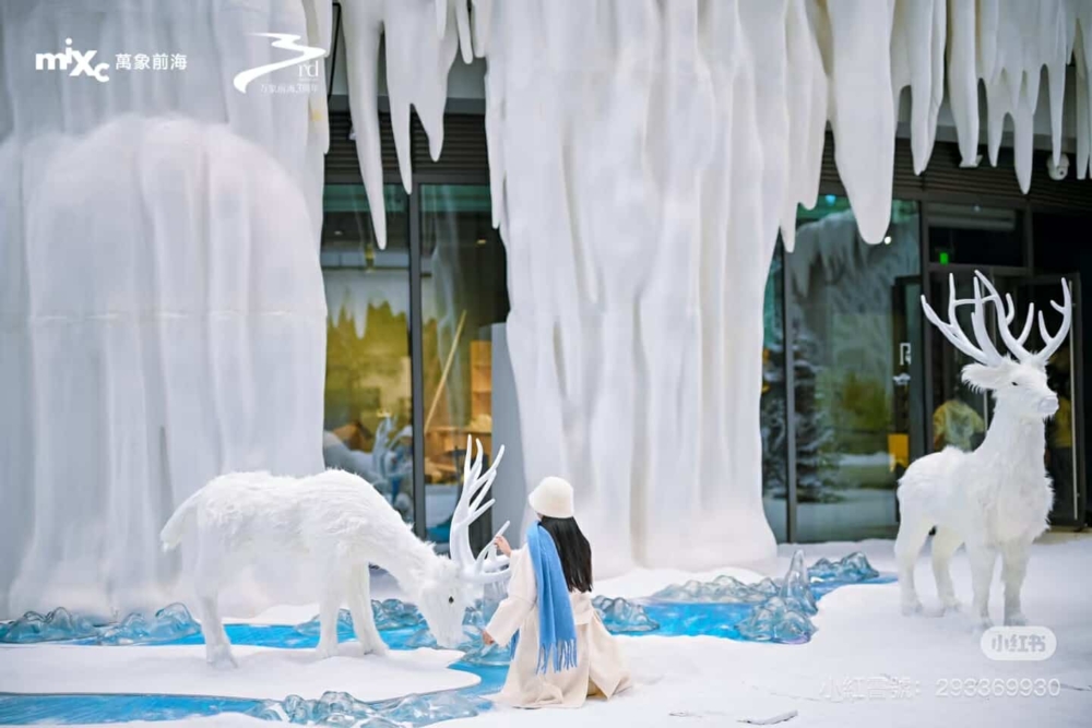 超有意境的藍調溪流~