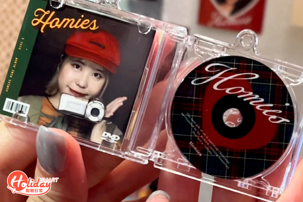 CD掛飾用手機感應更會播放歌曲，儀式感滿滿！