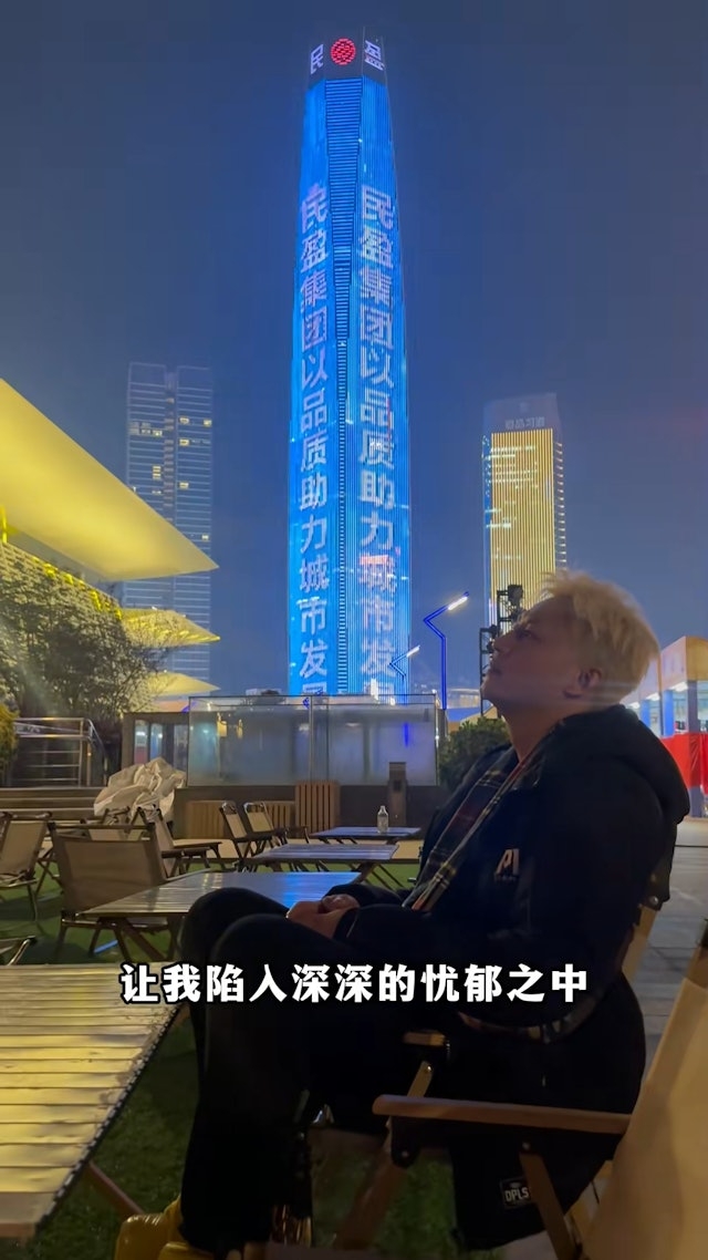 張建聲的影片中一字一句似乎都在明示自己已回復單身