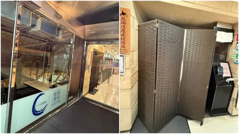 近日有網友分享銅鑼灣店進行清拆工程的照片,透露銅鑼灣店結業的消息