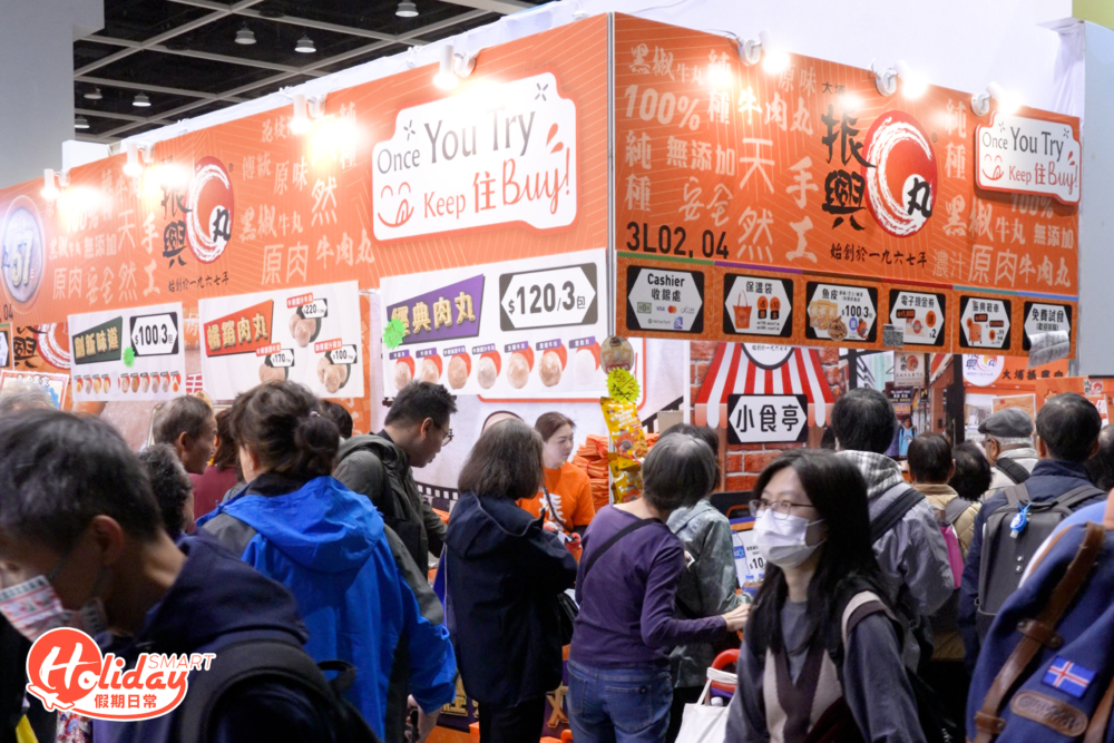 冬日美食節參展攤位超過1,000檔，會場分為6大展區。