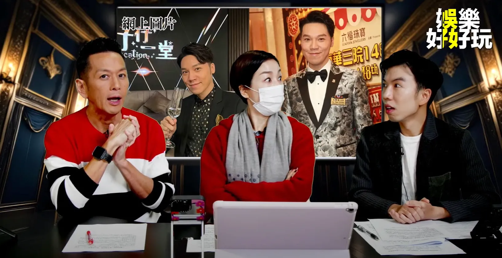 王賢誌亦曾公開表示鍾意過藝人吳家樂