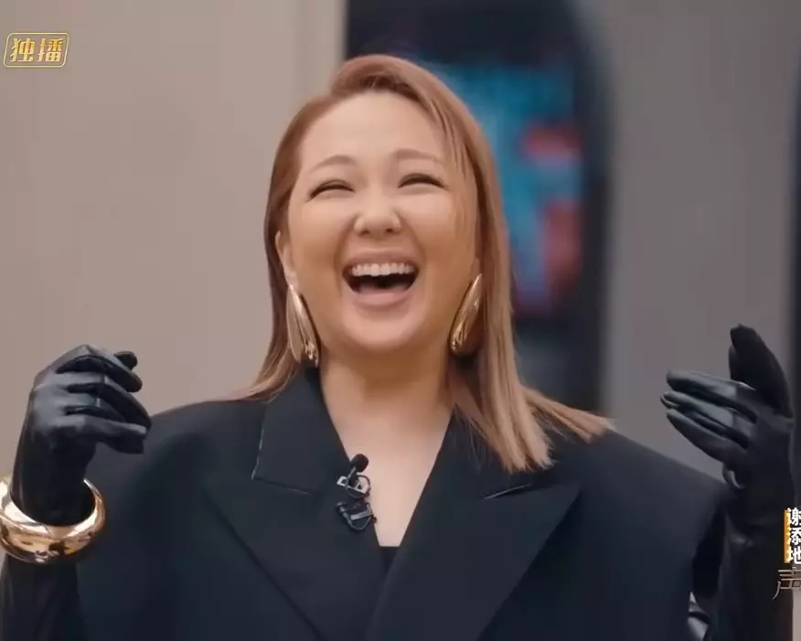 引得在場的衛蘭忍唔住大笑