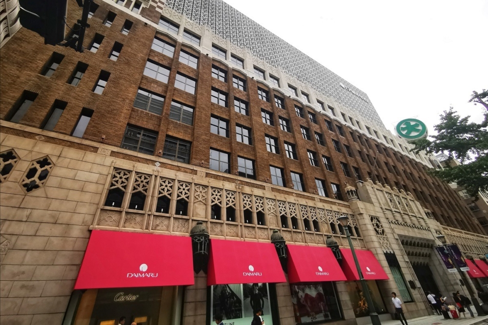 大丸心齋橋店。