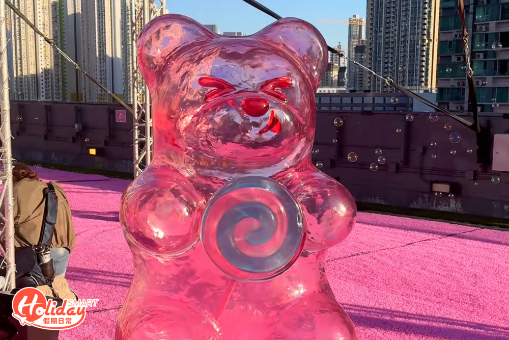 不同顏色軟糖小熊