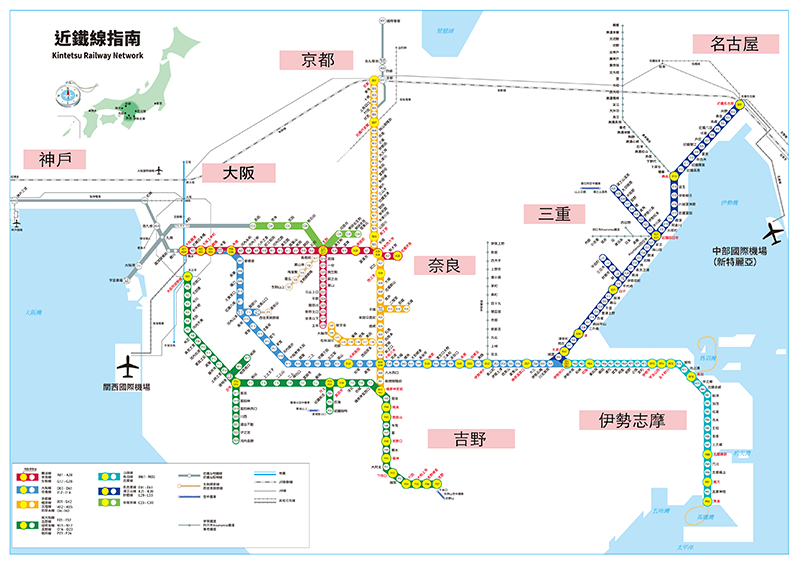 近畿日本鐵道(近鐵)路線圖。
