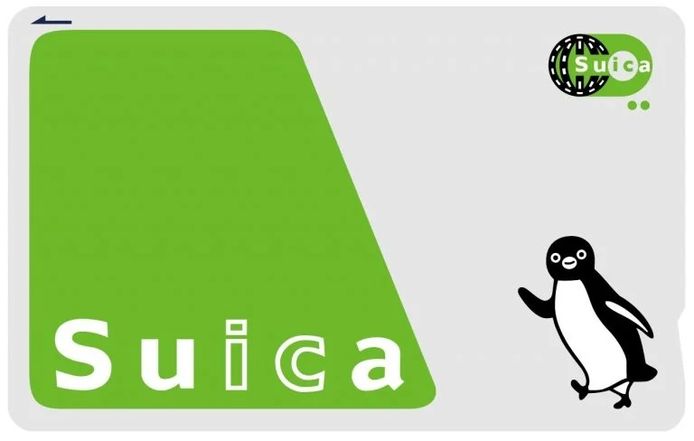 SUICA卡。