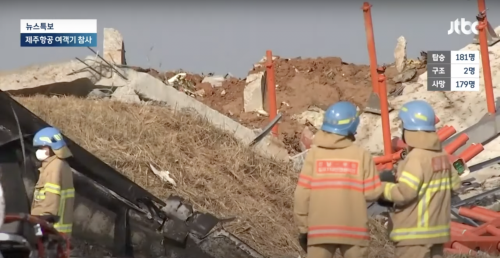 李姓空少全身有5處骨折,包括2塊胸椎、1根左肩胛及2根左肋骨