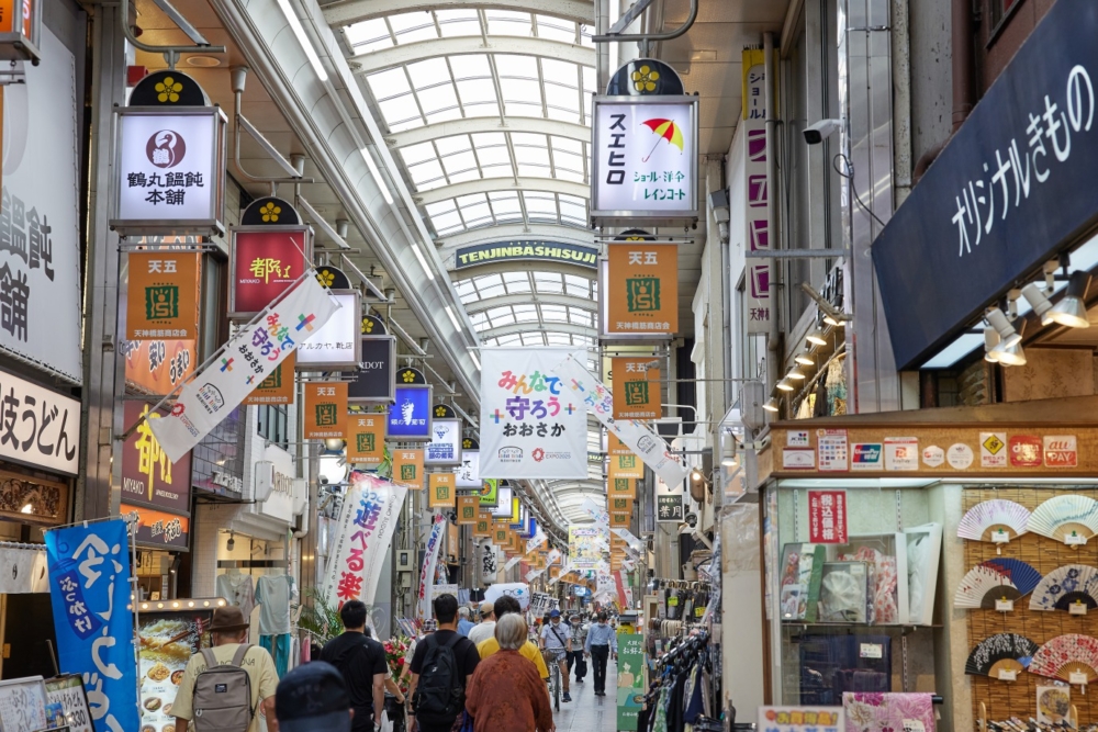 日本第一長的商店街,全長約2.6公里,橫跨天神橋1丁目至7丁目!