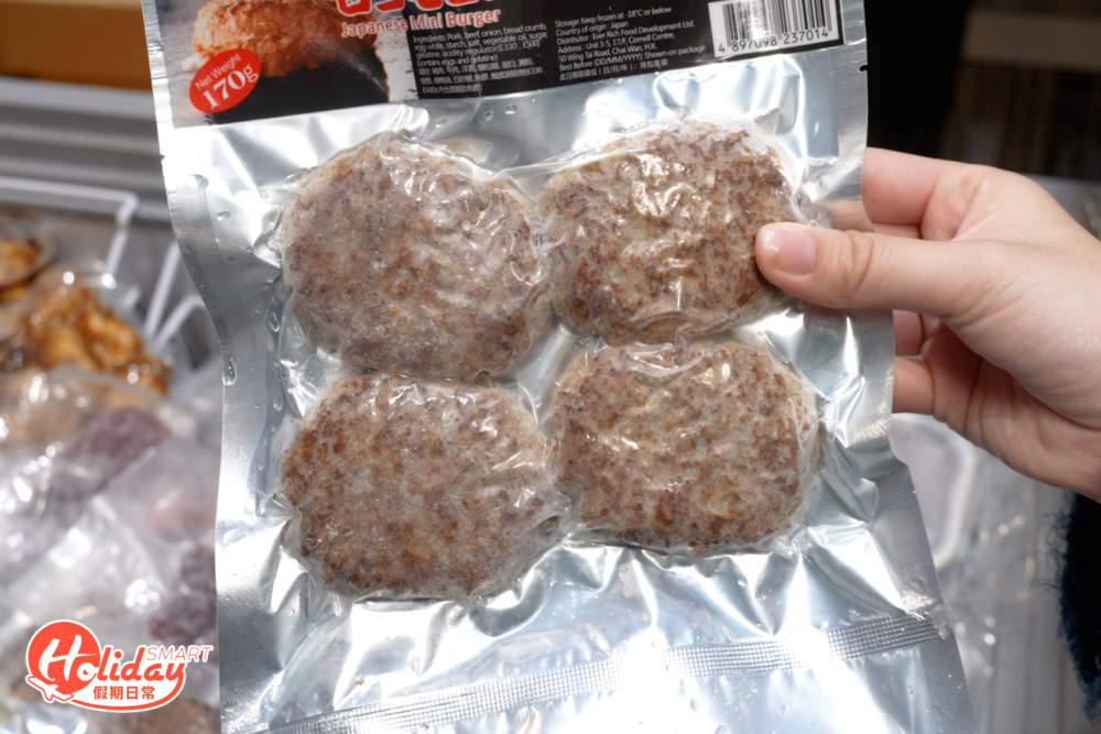 漢堡扒 $10/2包。