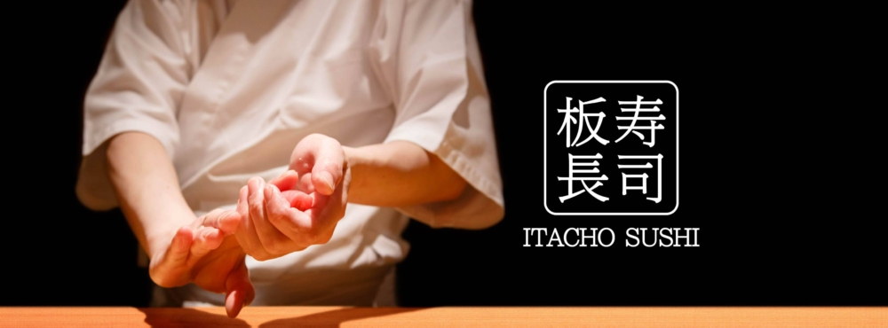 不少網友感嘆自板長壽司自創辦人鄭威濤於今年4月去世後,各區分店便「執下一間又一間」